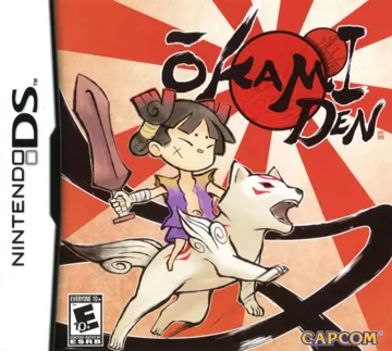 Ookami Den (USA) box cover front